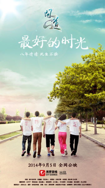 高仿学位证怎么买到